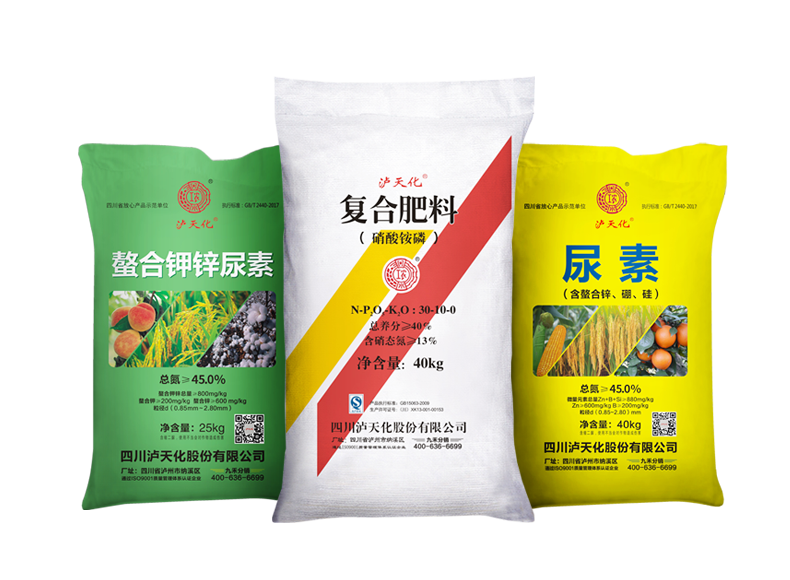 lol赛事竞猜尿素