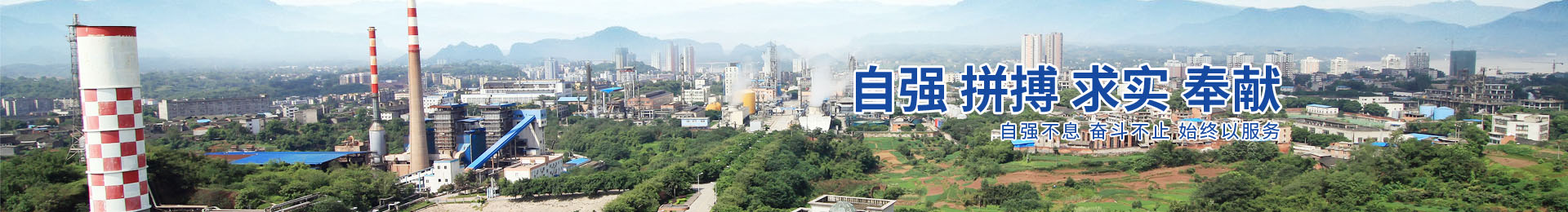 lol赛事竞猜股份关于lol赛事竞猜